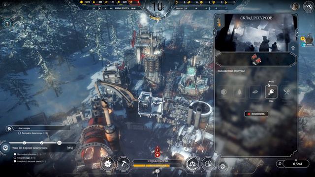 Frostpunk The Last Autumn | Общественность против #11 смотреть онлайн