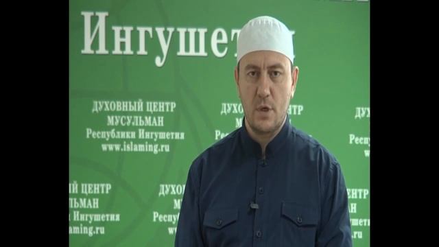 Харон Торшхоев. Наставления в преддверии праздника Разговения (на инг.) смотреть онлайн