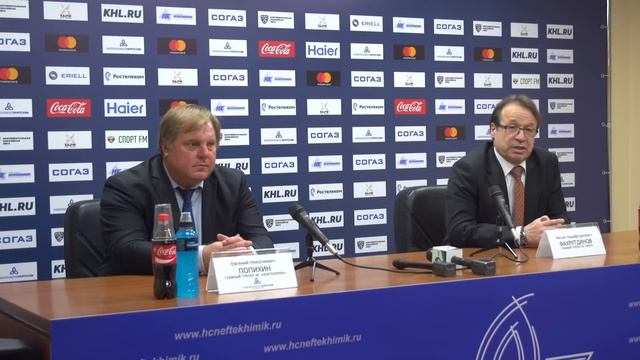 12.09 / Amur - Neftekhimik / Press Conference смотреть онлайн