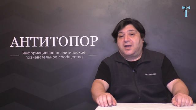 Что происходит в Армении? смотреть онлайн