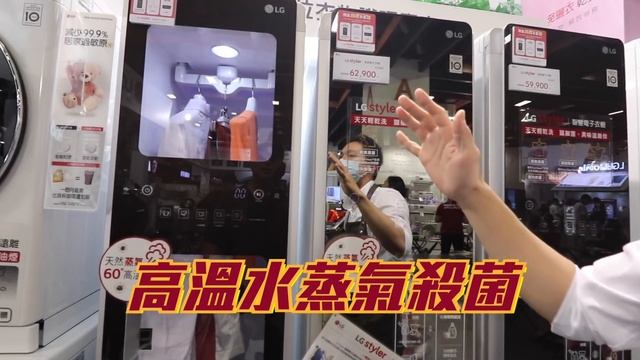 2020最新 3C 家電 、家具 名床展？！Sony PS5 專用電視...真香？！｜默森新家打造計劃 ｜默森夫妻 смотреть онлайн