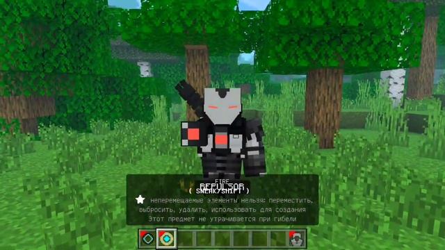 ?ЛУЧШИЙ МОД НА СУПЕРГЕРОЕВ ДЛЯ МАЙНКРАФТА ПЕ/БЕ 1.19 | Marvel Superheroes in Minecraft смотреть онлайн