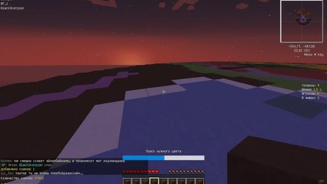 Потанцульки Строителей Футбольных Ворот смотреть онлайн