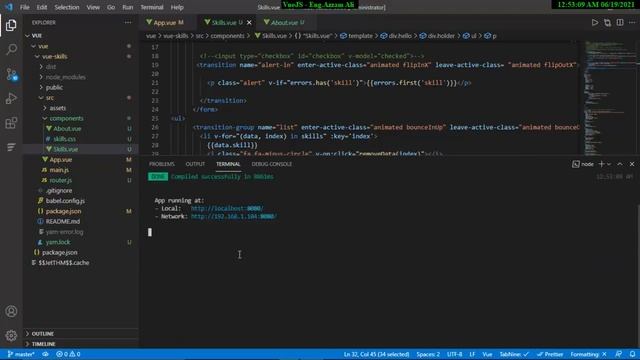 VueJS App смотреть онлайн