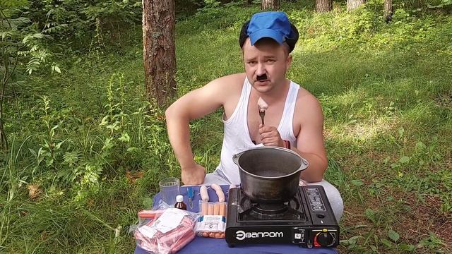 ФУНФЫРЫКИ. Боярышник с сосисками. Ищем следы сельдерея. ОБЕД СТЕПАНА смотреть онлайн