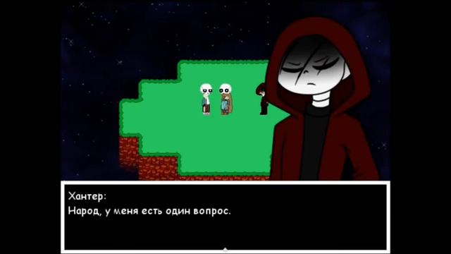Я БОГ ЭТОГО МИРА!!!Финал основного сюжета .Прохождение HALLOTALE #4 смотреть онлайн