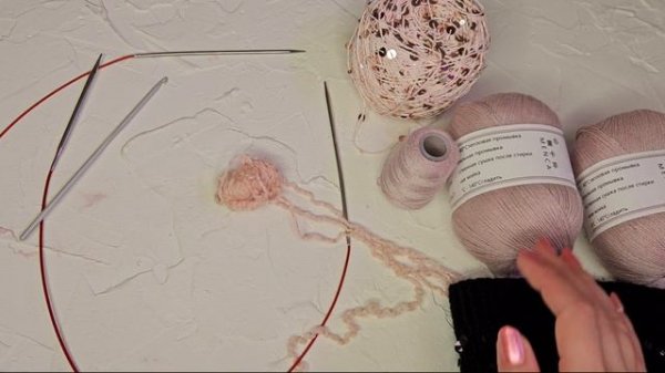 инструменты.mp4