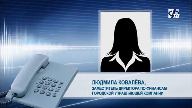 Протекла крыша в доме на ул. Жуковского смотреть онлайн