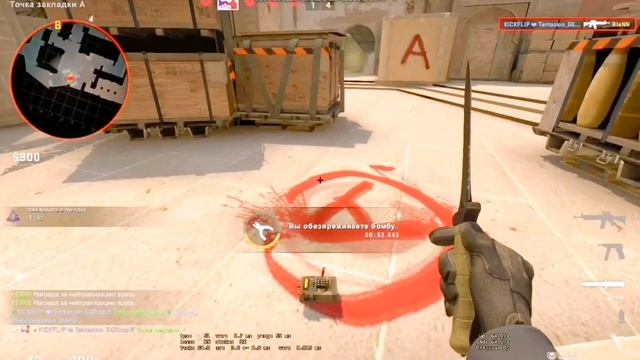 Кс го ван лав❤️