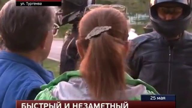 206 МотоДТП в Хабаровске - 25.05.15 Skywave & Spacio смотреть онлайн