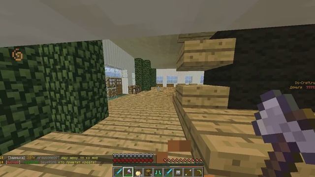 Lobby:P Супер Взлом №1