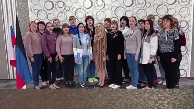 Флешмоб на тему: "Донбасс – это Россия" МБДОУ № 80 г. Макеевка #РоссияэтоМы смотреть онлайн