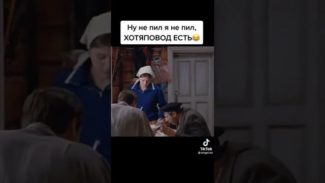 9 августа 2022 г. смотреть онлайн