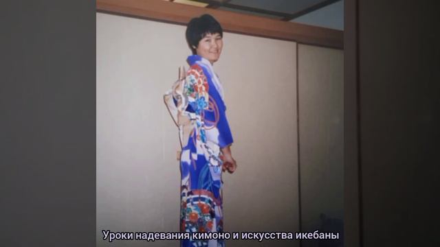 Япония всегда моём сердце смотреть онлайн