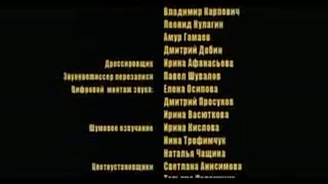 07 меняет курс Часть 7 смотреть онлайн