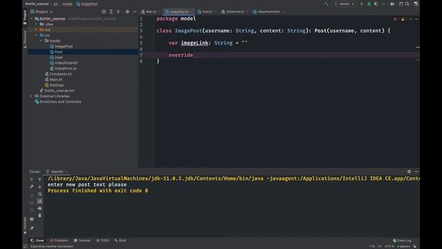036 override function in kotlin смотреть онлайн