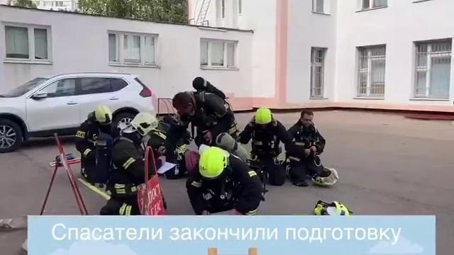 Проведение учебной пожарной тревоги в школе смотреть онлайн