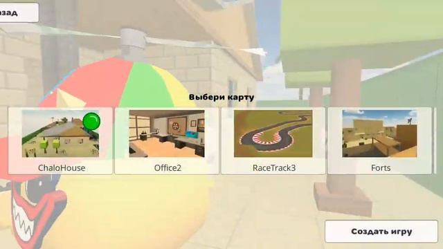 как сделать себе в чг чтобника не было вот решение и не забывайте лайкать и подписываться пж смотреть онлайн