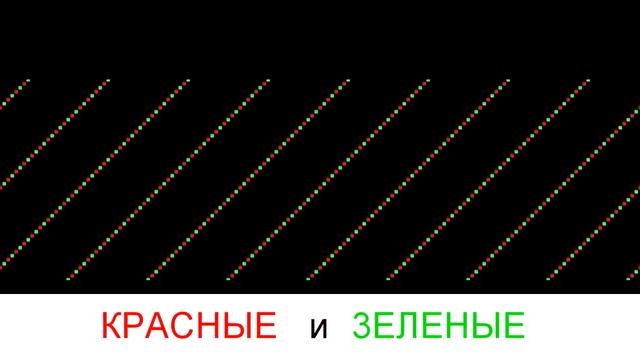 ТАКОГО ТЫ НЕ ВИДЕЛ! Оптические Иллюзии, которые выносят мозг! | БУДЬ В КУРСЕ TV смотреть онлайн