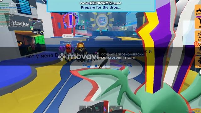 Как включить звук в ROBLOX если даже читов не было Предупреждение было сделано на *ПК* смотреть онлайн