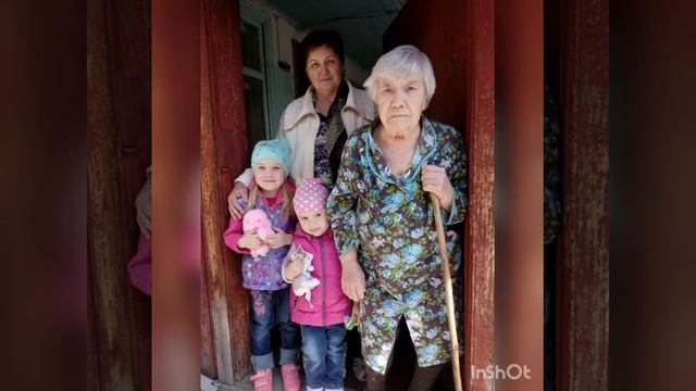 Бабушек и дедушек с праздником поздравляют воспитанники младшей группы "Росинка" смотреть онлайн