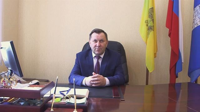Поздравление Главы администрации А.В. Водопьянова с праздником "Последний звонок" смотреть онлайн