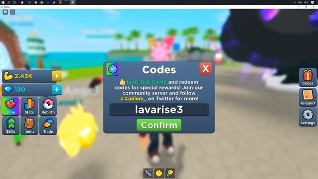 КОДЫ НА TRAINING SIMULATOR В РОБЛОКС