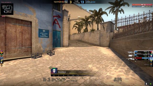 Со мной попугай не говорит | Два балвана рофлят мм в CS:GO смотреть онлайн