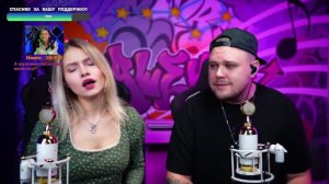 Кирилл Нечаев Саша Капустина - Ed Sheeran - Perfect (Cover)