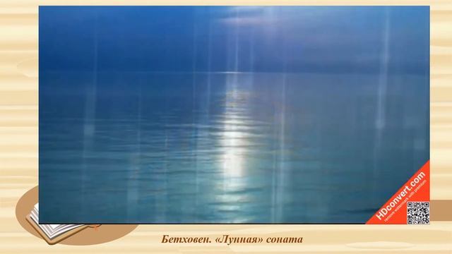 Он был талантлив вдвойне и как человек, и как писатель смотреть онлайн