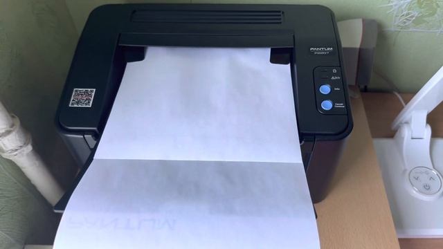 Принтер Pantum P2207 смотреть онлайн