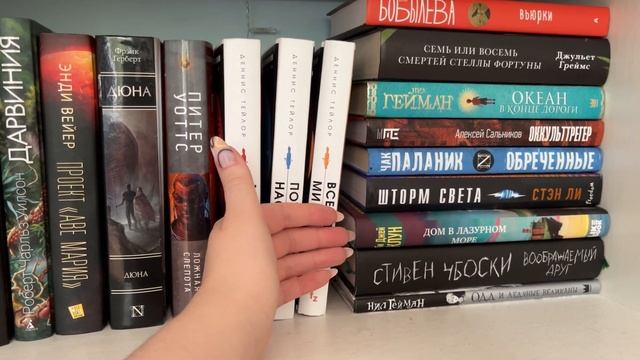 ИЗБАВЛЯЮСЬ ОТ КНИГ | эти КНИГИ мне больше НЕ НУЖНЫ (книжный анхолл)