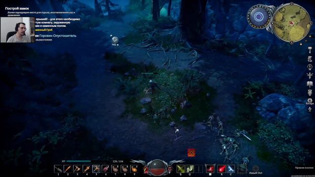 Наказанный оружейник равно счастливый вампир | V Rising прохождение #5 смотреть онлайн