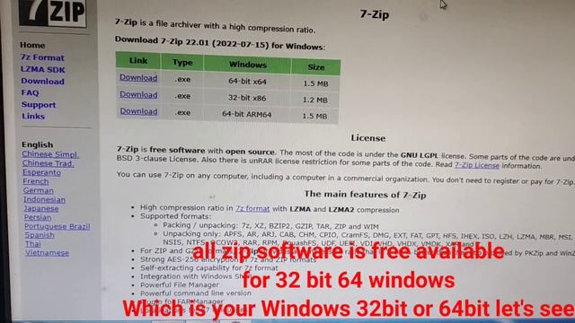 How to Fix The archive is either in unknown format or damaged||How to Fix WINRAR or ZIP file error смотреть онлайн