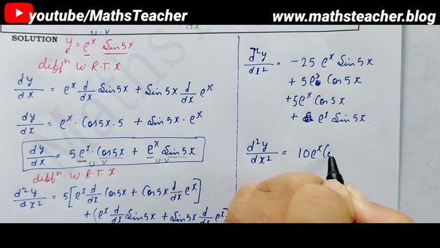 Class 12th | Exercise 5.7 Q1 to Q10 | Continuity and Differentiability | With basic concept | NCERT смотреть онлайн