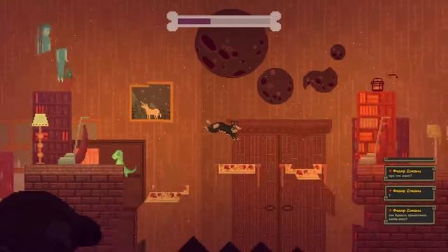 Balthazar's Dream новинка смотреть онлайн