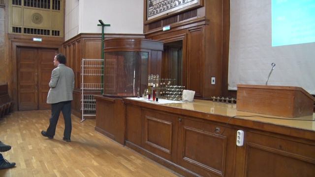 Шевельков А. В. - Неорганическая химия I - Элементы 17 группы смотреть онлайн