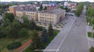 Славянск-на-Кубани www.славянскийрайон.рф