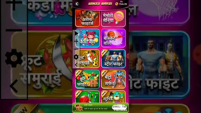 Winzo gold stupid bird game apply trick and tips смотреть онлайн