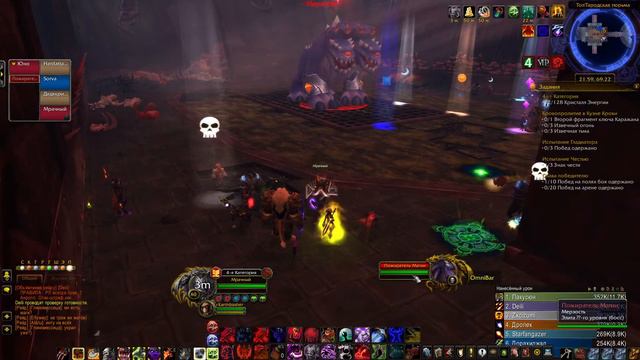 WoW Sirus x5, в жопу нерфы, топим на АДК смотреть онлайн