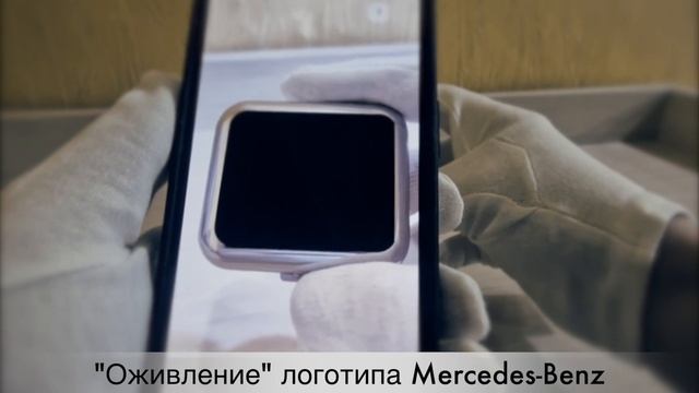 Карманная пепельница с "Оживлением" смотреть онлайн