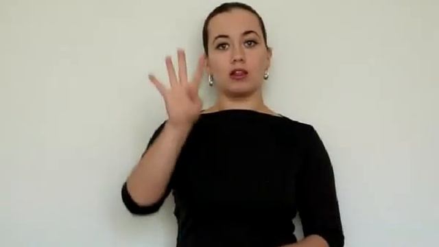 Электронная таблица смотреть онлайн
