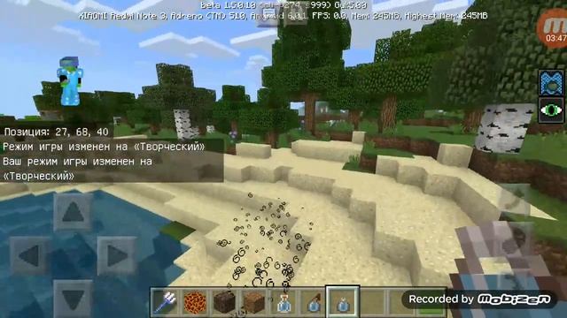 Факты про Майнкрафт 1.5.0.10 + ссылка на 1.5.0.10 смотреть онлайн