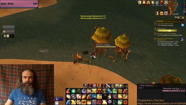 Остров Кель'Данас! (WOW Sirus x2) смотреть онлайн