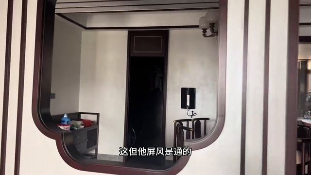 看了好几百套房子，感觉还是新中式的家具漂亮，有没有跟我一样的 смотреть онлайн