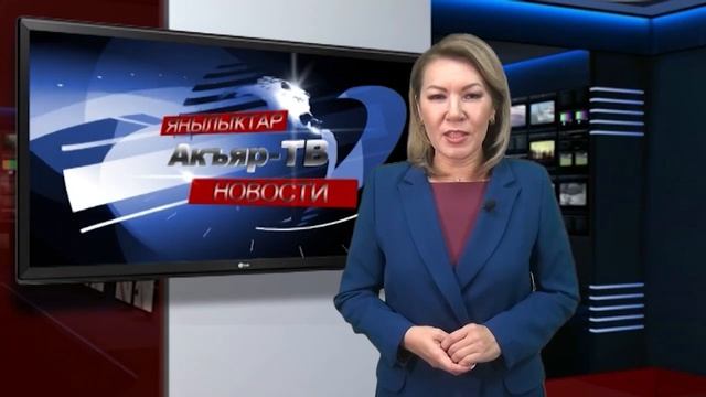 04.10.2023 Новости района смотреть онлайн