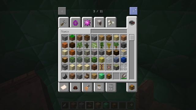 Майнкрафт но Я СКРЫВАЮСЬ ОТ ВЛАДА А4 ПОД КРОВАТЬЮ НУБ И ПРО ВИДЕО ТРОЛЛИНГ MINECRAFT смотреть онлайн