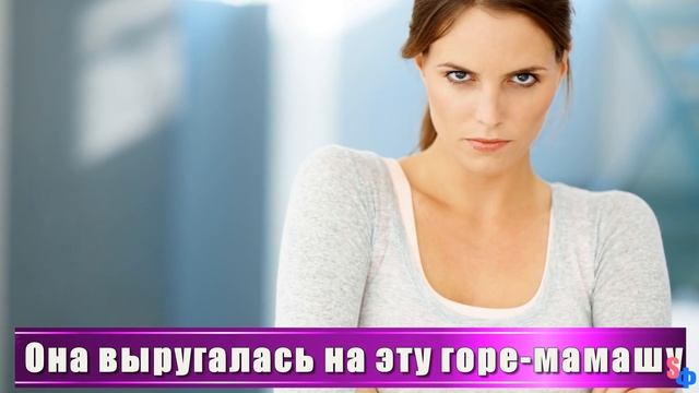 В дверь позвонили, на пороге стояла КОЛЫБЕЛЬКА - рядом с ребенком лежала записка смотреть онлайн