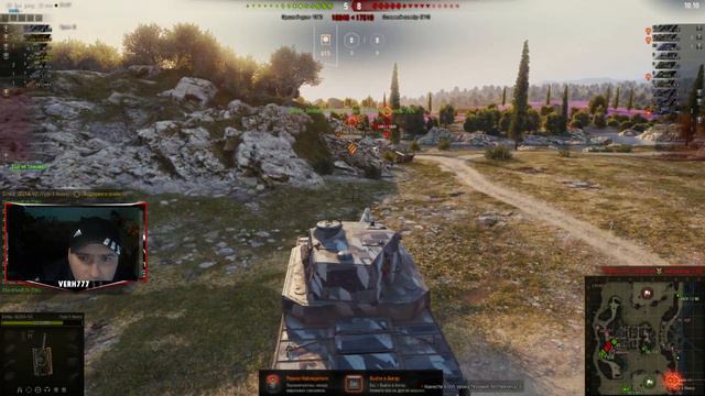 СТРИМ: STOP! СКОРЕЕ ВСЕ СЮДА! ТАНКО- МАХАЧ!!!! [World of Tanks] смотреть онлайн