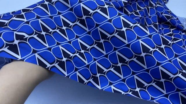 Курточная  23850